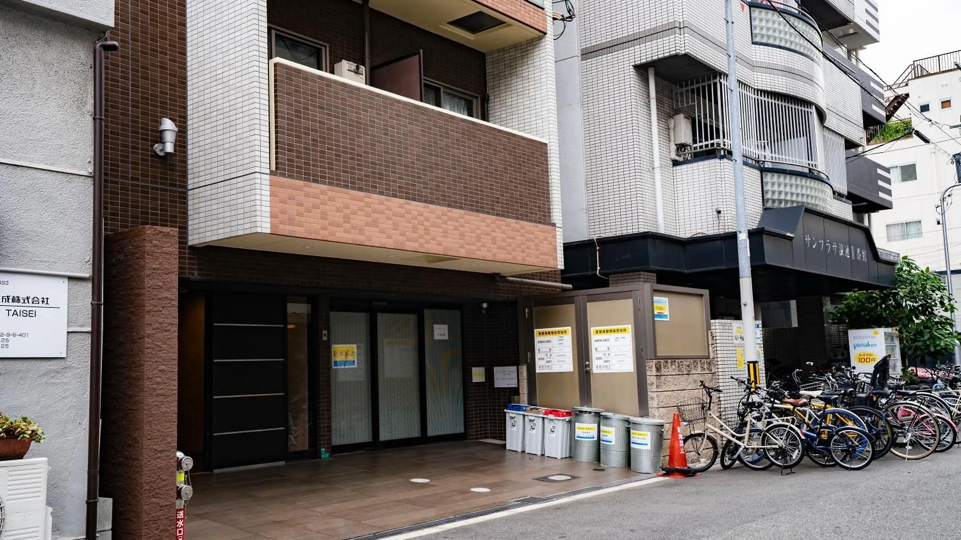 Sakimoto Residence Namba Minami Osaka Guest house