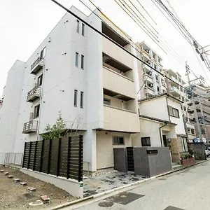 Grand Base Haruyoshi Aparthotel Fukuoka (Fukuoka)