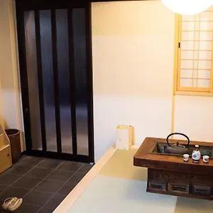 Kamoya Ryokan Kyoto