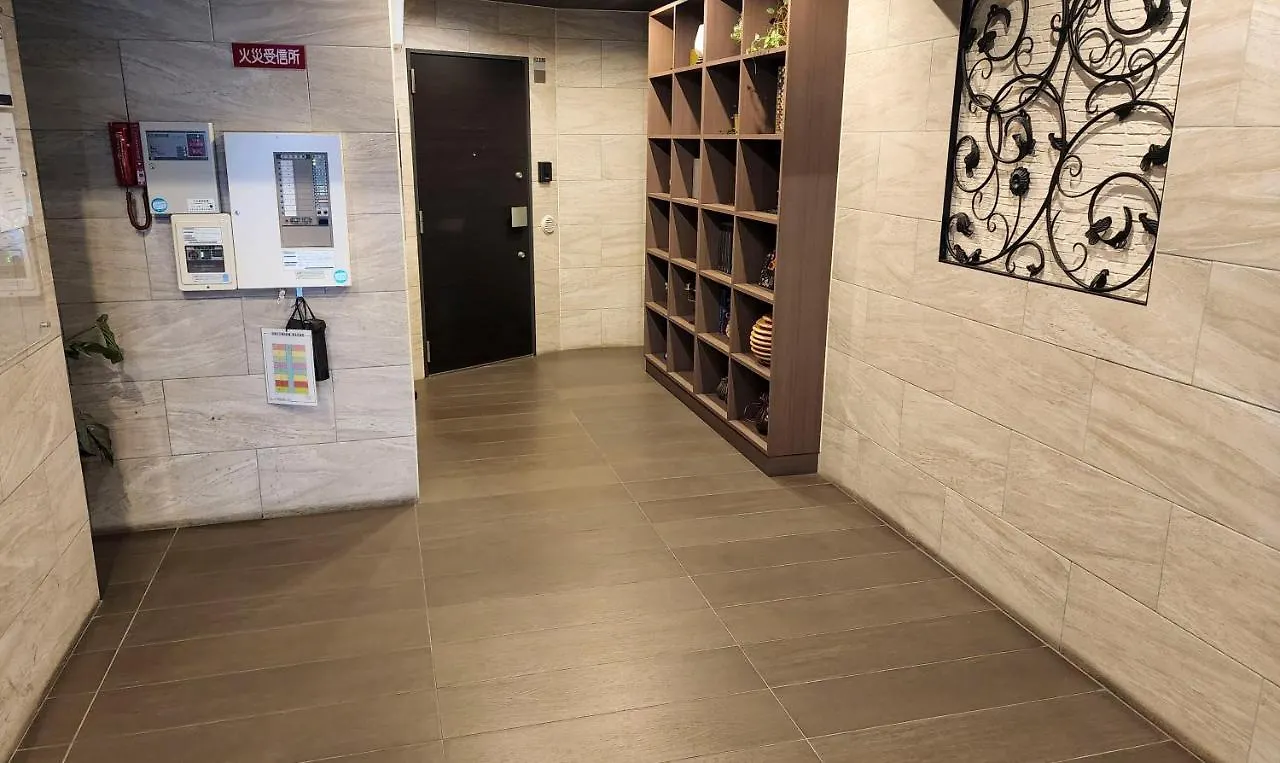 Sakimoto Residence Namba Minami Ōsaka Japon
