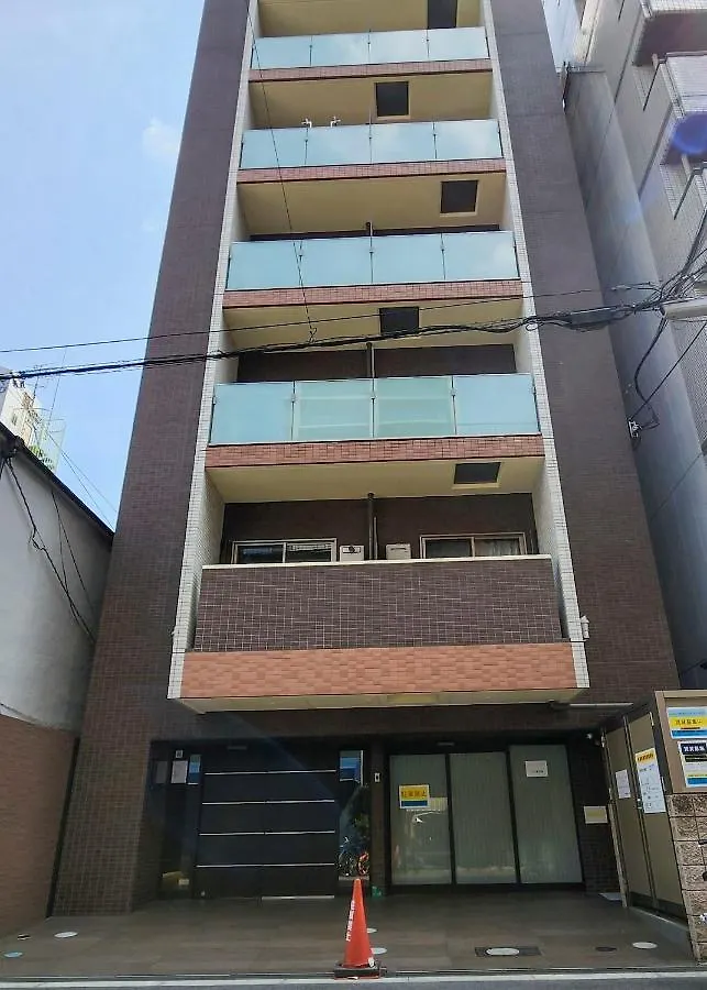 Sakimoto Residence Namba Minami Ōsaka Maison d'hôtes