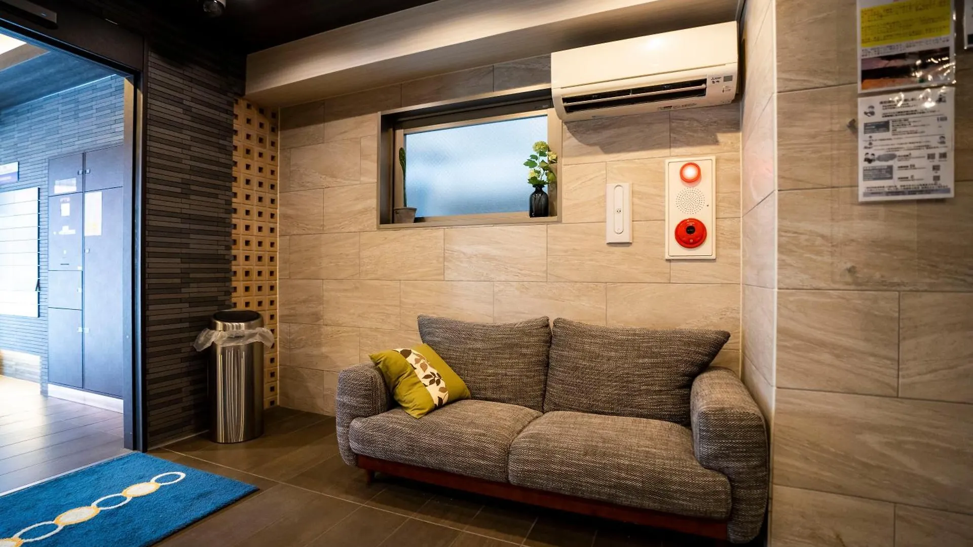 Sakimoto Residence Namba Minami Ōsaka 2*,